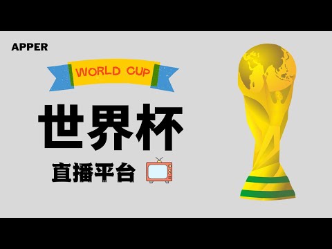 曼城任命克,魯肯为新青,训总监,世界杯外围,2026世界杯,投注指南,最新赔率,赛事分析