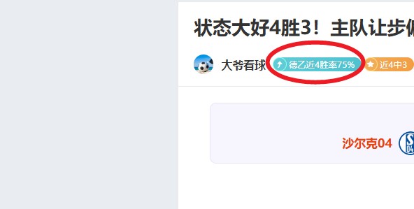 南京男篮迎,战四川男篮,常规赛较量,世界杯外围,2026世界杯,投注指南,最新赔率,赛事分析