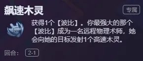 美洲联赛期,号分析,专家质合推,世界杯外围,2026世界杯,投注指南,最新赔率,赛事分析