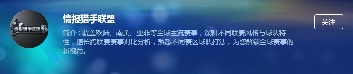 热火签下莱,利转会内幕,忠诚度争议,世界杯外围,2026世界杯,投注指南,最新赔率,赛事分析