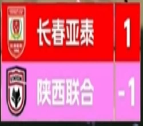 大乐透期号,专家推荐,赫兹立亚马,世界杯外围,2026世界杯,投注指南,最新赔率,赛事分析