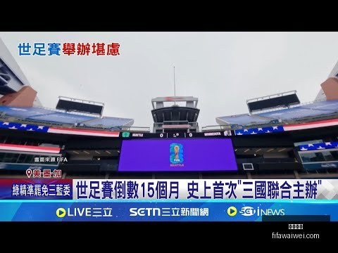 英超积分榜,新动态,利物浦,劲球体育,劲球体育平台,劲球体育App,劲球体育下载