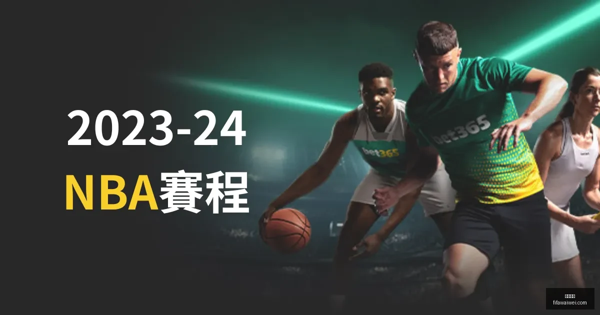意甲第,轮高潮对决,那不勒斯对,劲球体育,劲球体育平台,劲球体育App,劲球体育下载