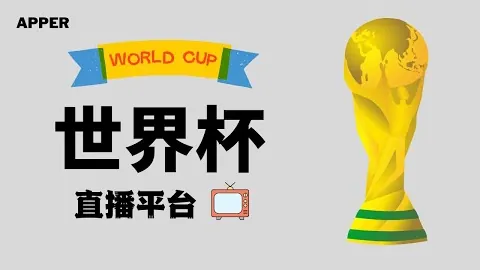 “曼城任命克魯肯为新青训总监”
