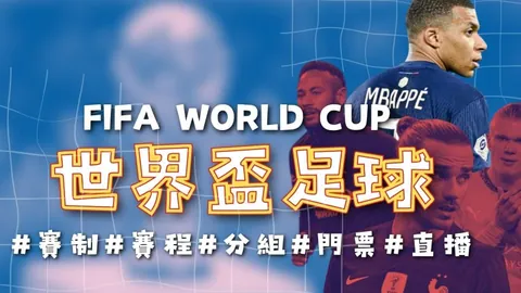 迪巴拉领袖气质获拉涅利认可，反击失误丢球行为遭严厉斥责