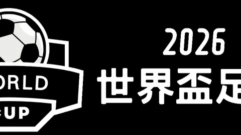 山东与河，劲球体育下载，南女排交锋