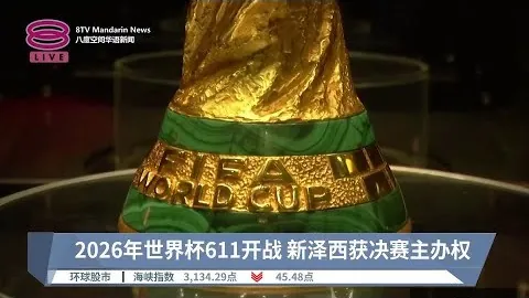 獎盃難得，傑倫-格林攻防受挫，球星光芒逐漸黯淡